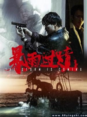 热门短剧